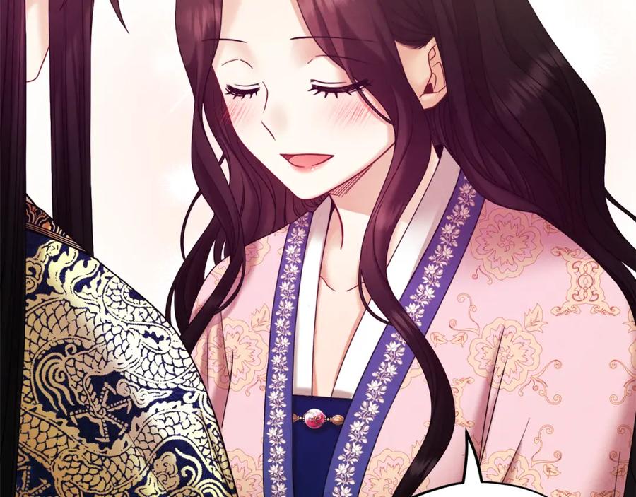 太阳的主人 - 第51话 疑虑 - 第142张图