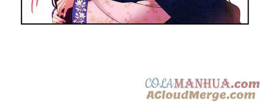 太阳的主人 - 第51话 疑虑 - 第117张图