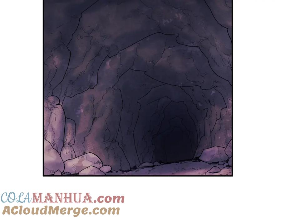 太阳的主人 - 第51话 疑虑 - 第109张图