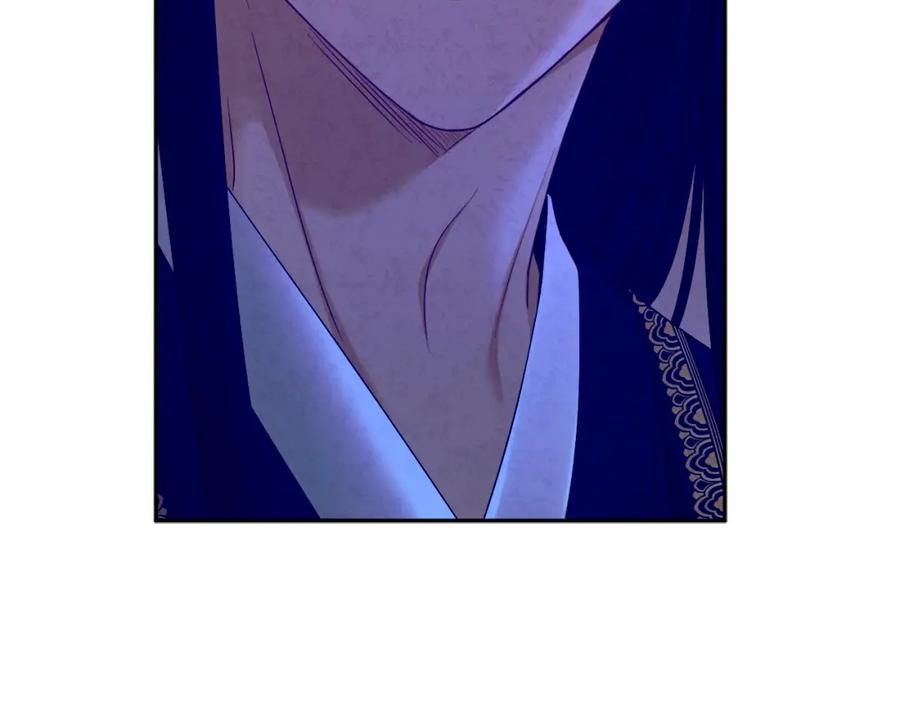 太阳的主人 - 第51话 疑虑 - 第10张图