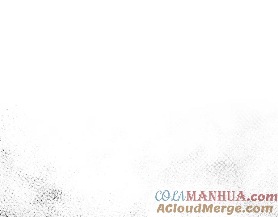 太阳的主人 - 第51话 疑虑 - 第13张图