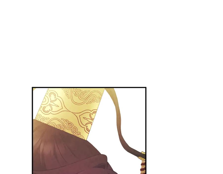 太阳的主人 - 第51话 疑虑 - 第118张图