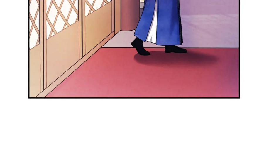 太阳的主人 - 第51话 疑虑 - 第44张图