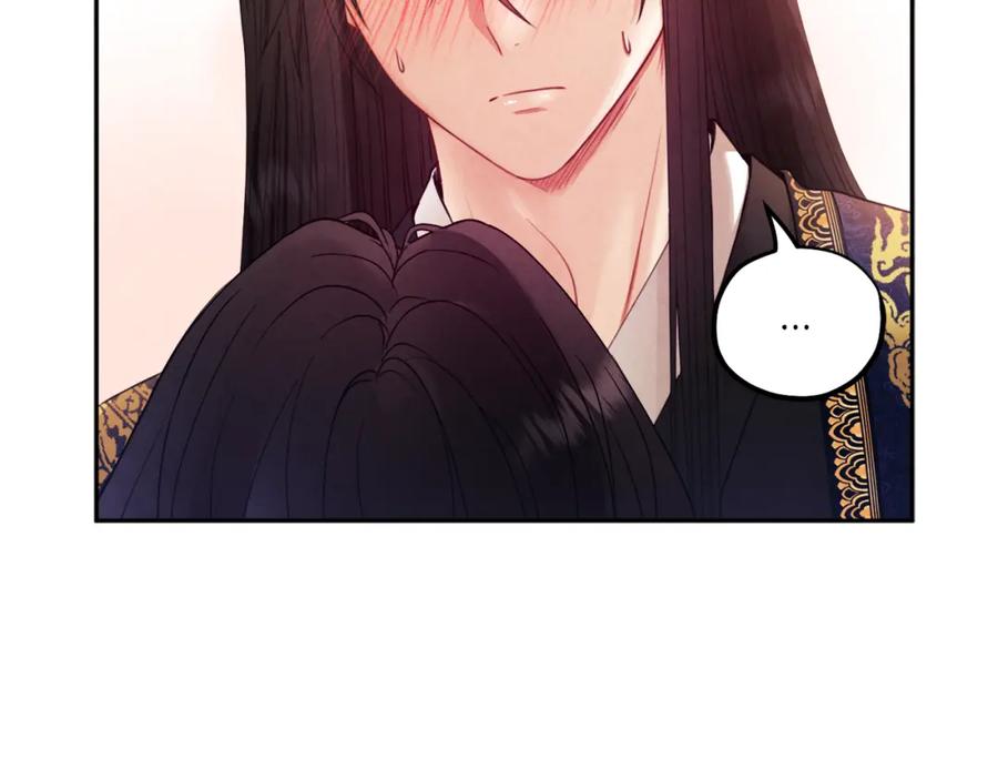 太阳的主人 - 第51话 疑虑 - 第150张图