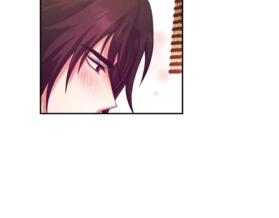 太阳的主人 - 第51话 疑虑 - 第119张图