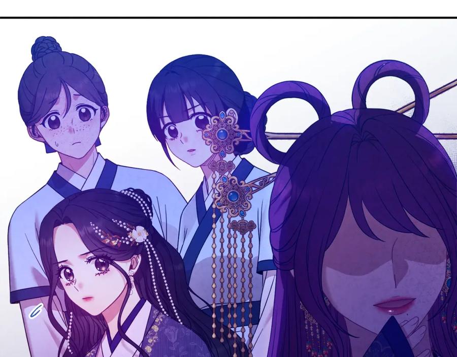 太阳的主人 - 第52话 盛装出席 - 第110张图