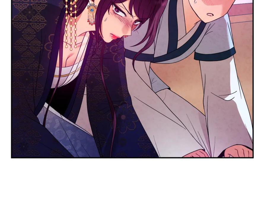 太阳的主人 - 第52话 盛装出席 - 第134张图