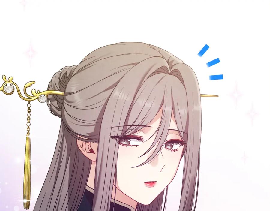 太阳的主人 - 第52话 盛装出席 - 第99张图