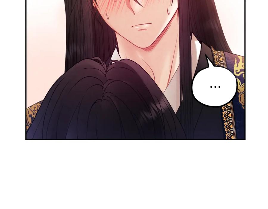 太阳的主人 - 第52话 盛装出席 - 第4张图