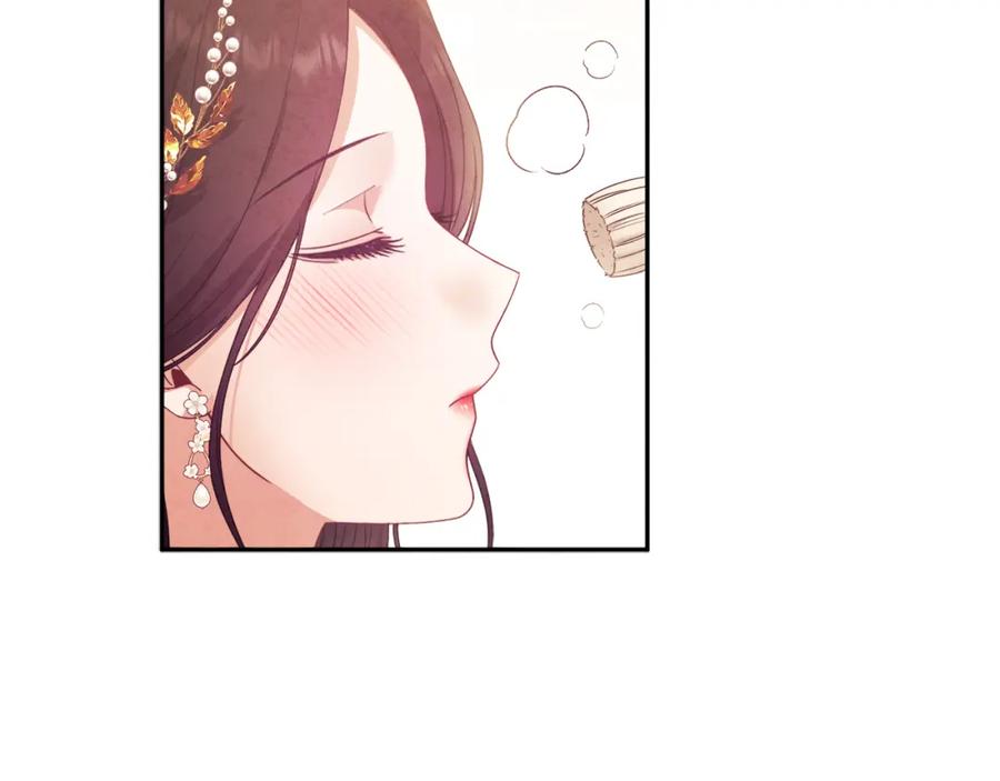 太阳的主人 - 第52话 盛装出席 - 第16张图