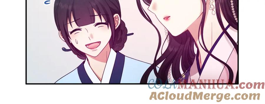 太阳的主人 - 第52话 盛装出席 - 第57张图