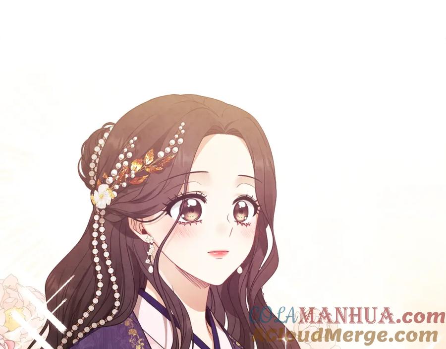 太阳的主人 - 第52话 盛装出席 - 第17张图