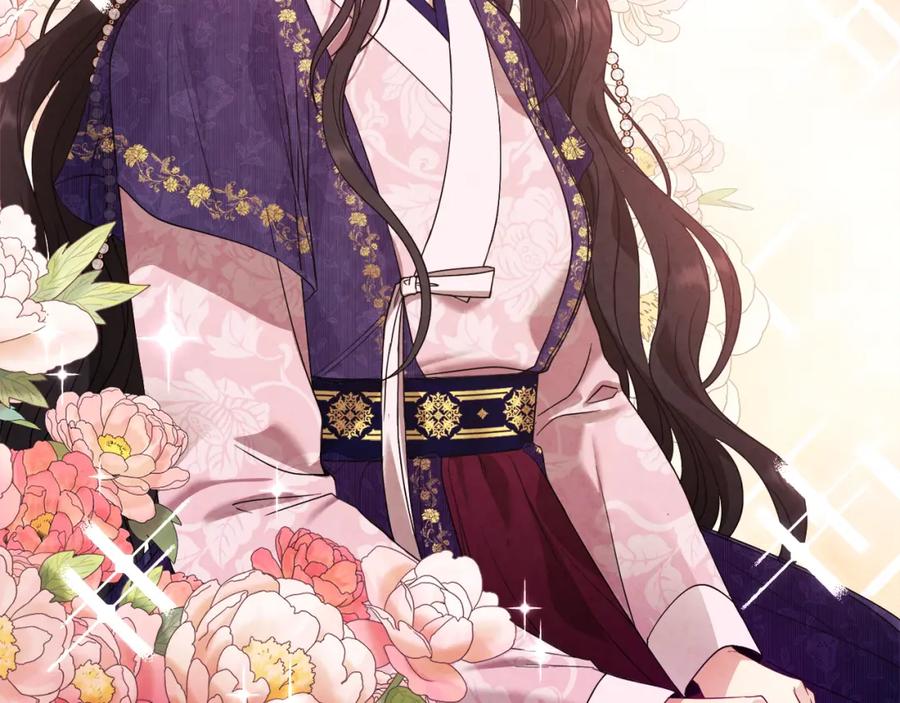 太阳的主人 - 第52话 盛装出席 - 第18张图