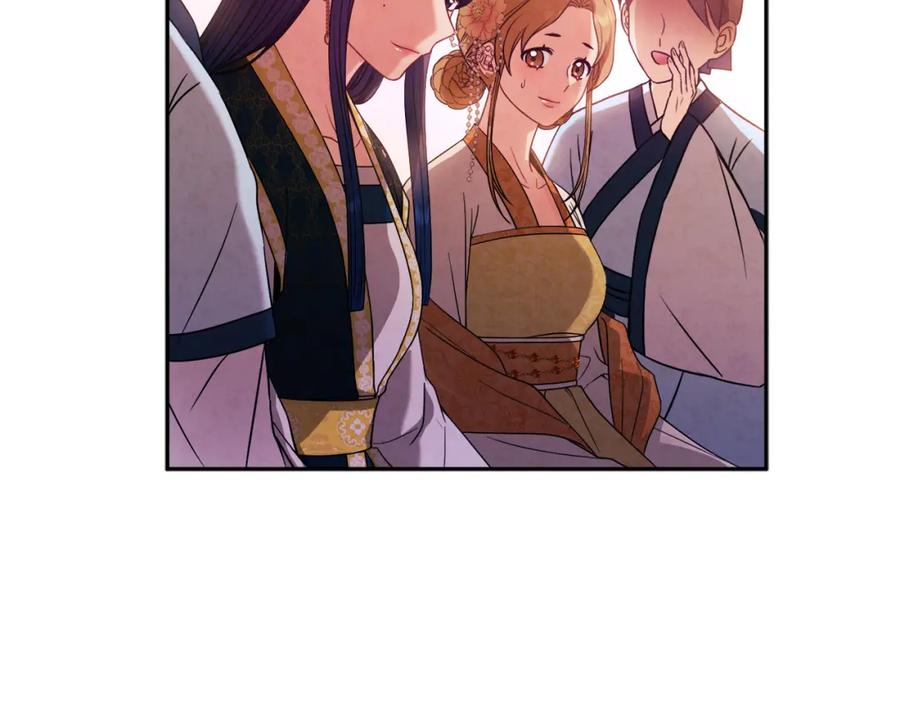 太阳的主人 - 第52话 盛装出席 - 第68张图