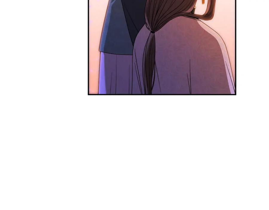 太阳的主人 - 第52话 盛装出席 - 第70张图