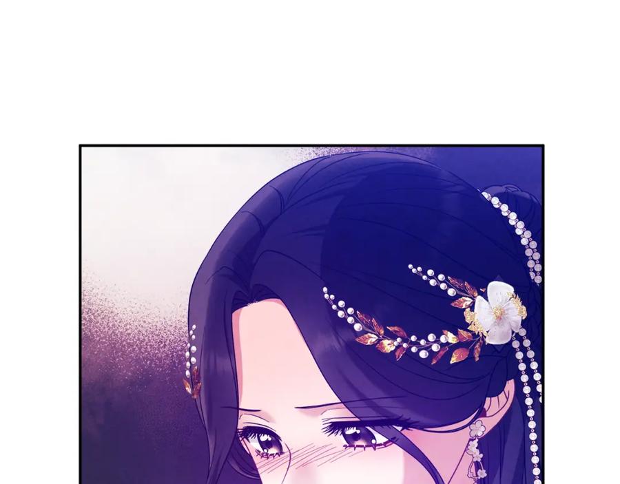 太阳的主人 - 第52话 盛装出席 - 第112张图