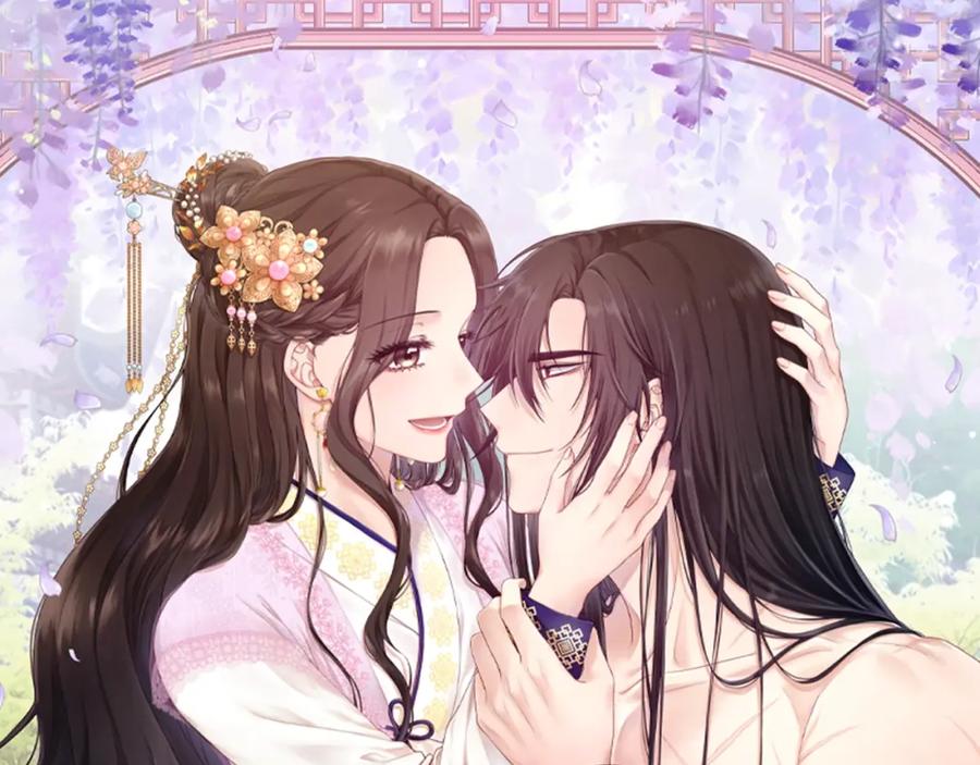 太阳的主人 - 第52话 盛装出席 - 第8张图