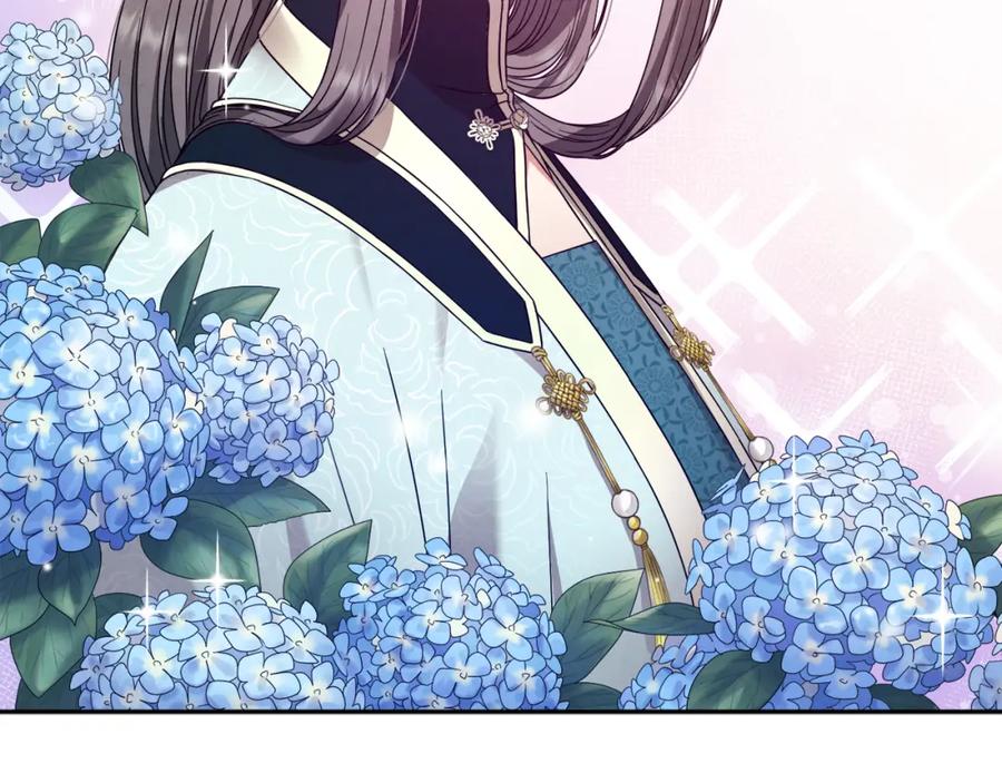 太阳的主人 - 第52话 盛装出席 - 第100张图