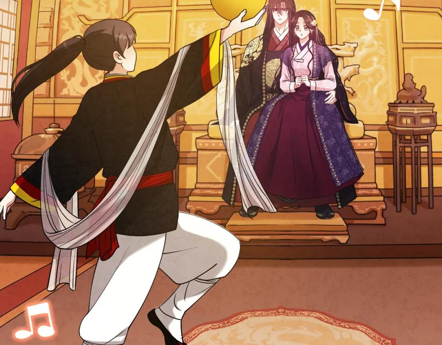 太阳的主人 - 第53话 波莲 - 第20张图