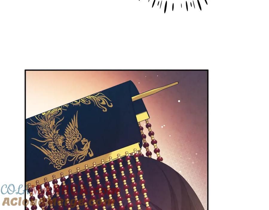 太阳的主人 - 第53话 波莲 - 第37张图