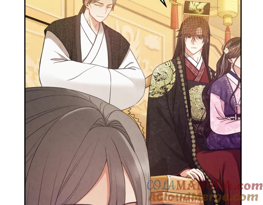 太阳的主人 - 第53话 波莲 - 第89张图