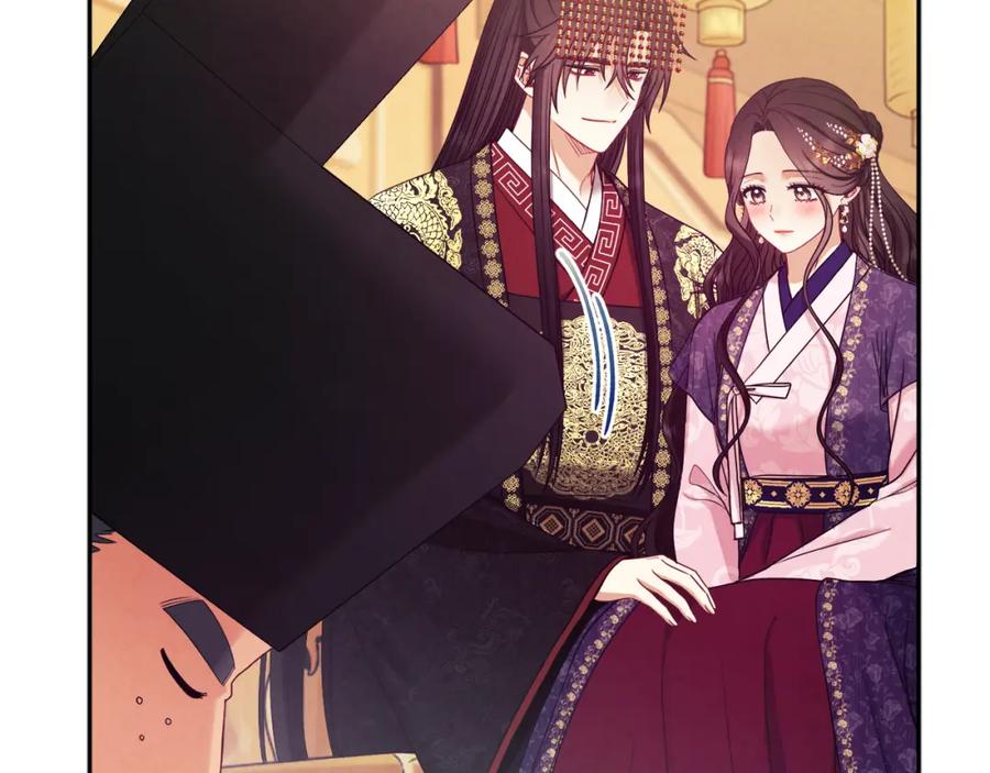 太阳的主人 - 第53话 波莲 - 第122张图