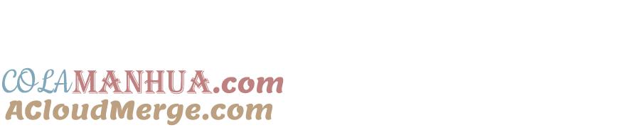 太阳的主人 - 第53话 波莲 - 第9张图