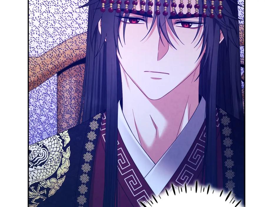 太阳的主人 - 第53话 波莲 - 第92张图