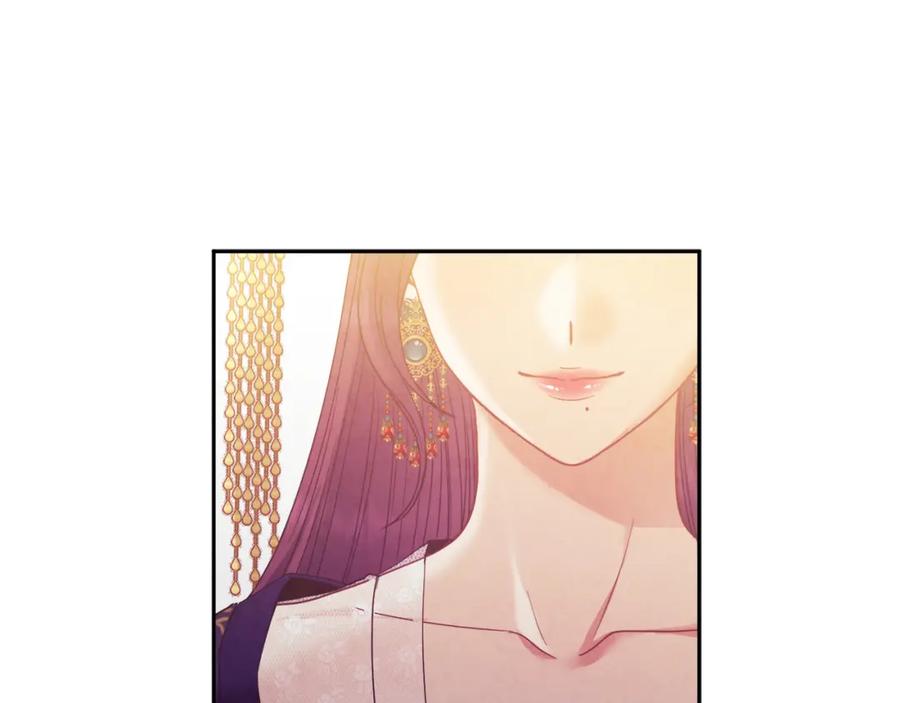 太阳的主人 - 第54话 假面 - 第80张图