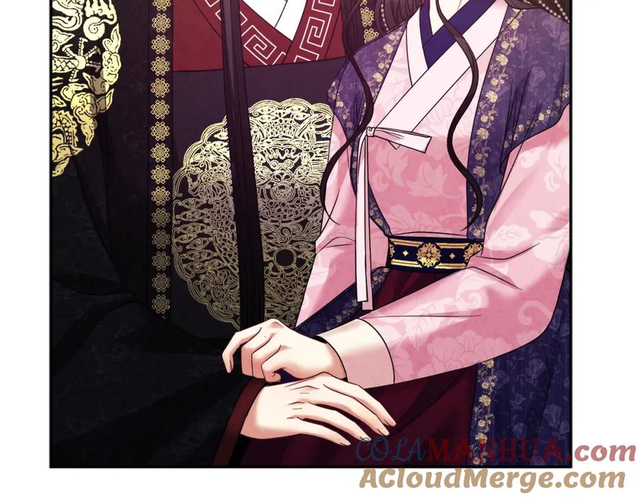 太阳的主人 - 第54话 假面 - 第137张图