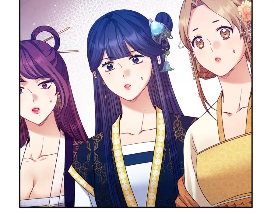 太阳的主人 - 第54话 假面 - 第146张图