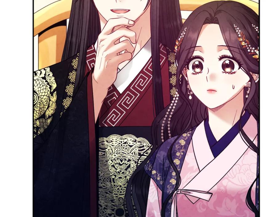 太阳的主人 - 第54话 假面 - 第59张图