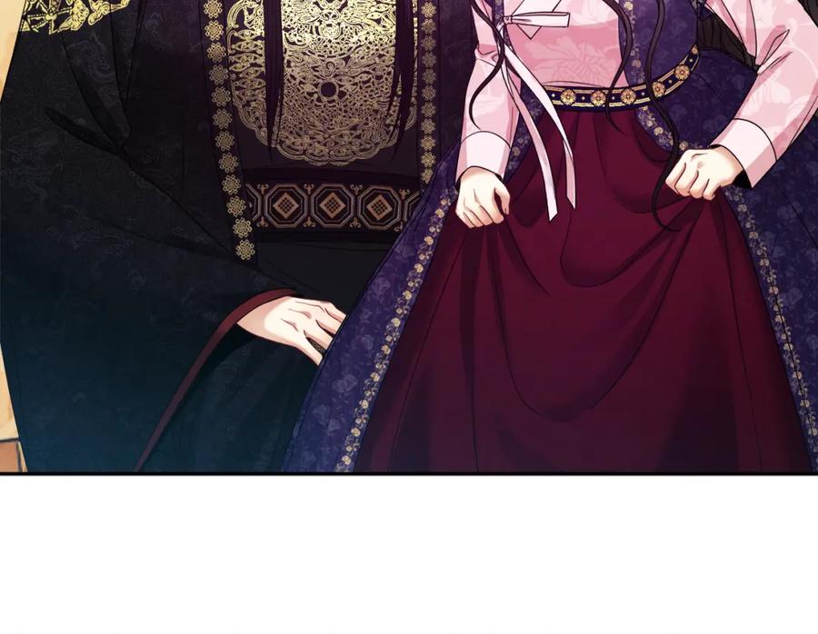 太阳的主人 - 第54话 假面 - 第144张图