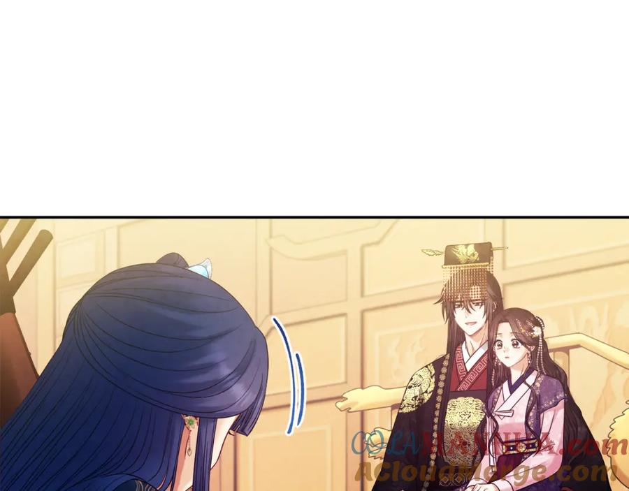 太阳的主人 - 第54话 假面 - 第53张图