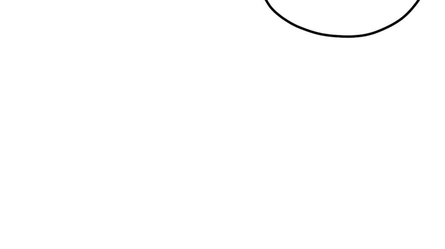 太阳的主人 - 第54话 假面 - 第6张图