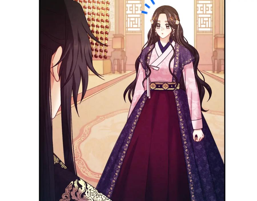 太阳的主人 - 第55话 君主论 - 第49张图