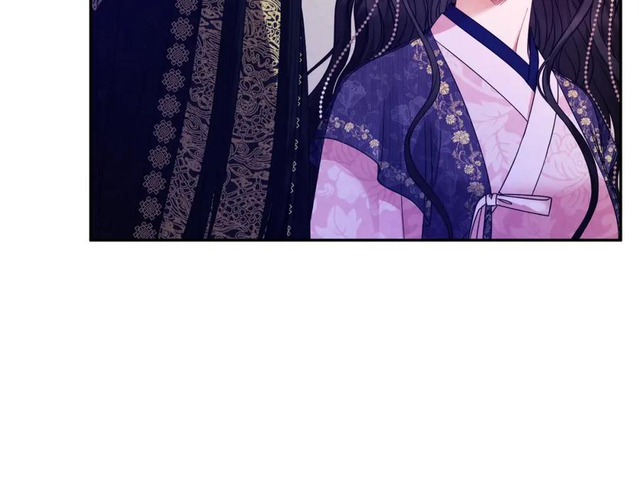 太阳的主人 - 第55话 君主论 - 第135张图