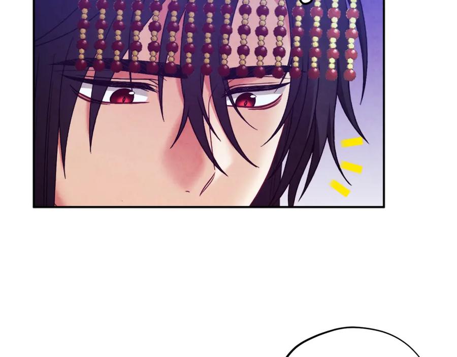 太阳的主人 - 第55话 君主论 - 第139张图