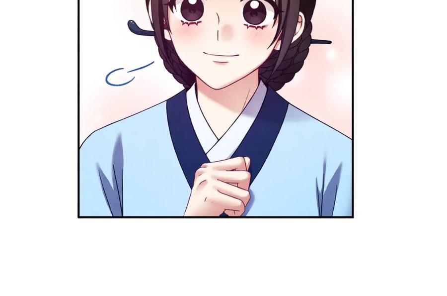 太阳的主人 - 第55话 君主论 - 第118张图