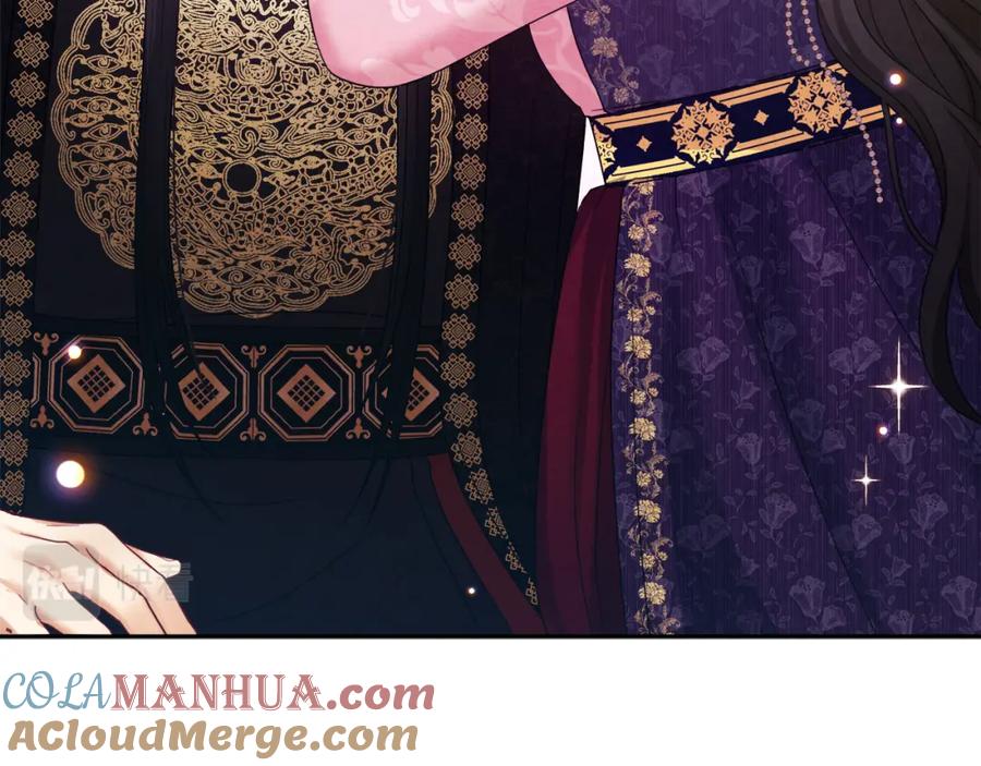 太阳的主人 - 第55话 君主论 - 第80张图