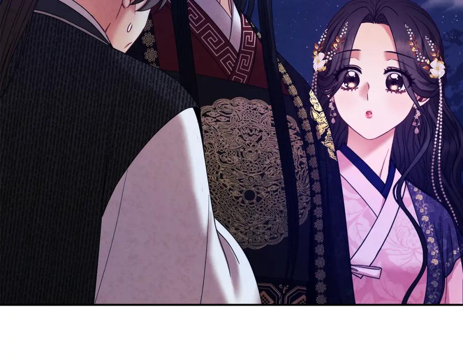 太阳的主人 - 第55话 君主论 - 第149张图