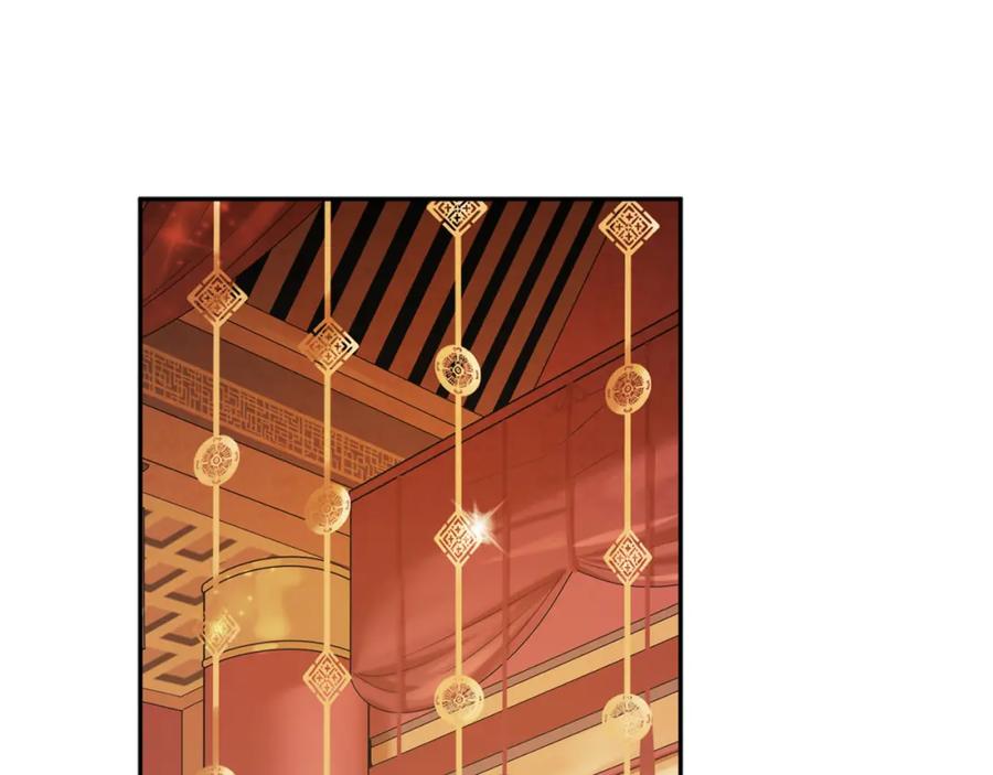 太阳的主人 - 第55话 君主论 - 第98张图