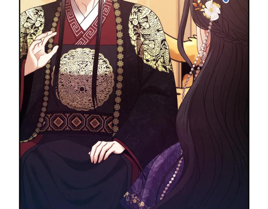 太阳的主人 - 第55话 君主论 - 第70张图