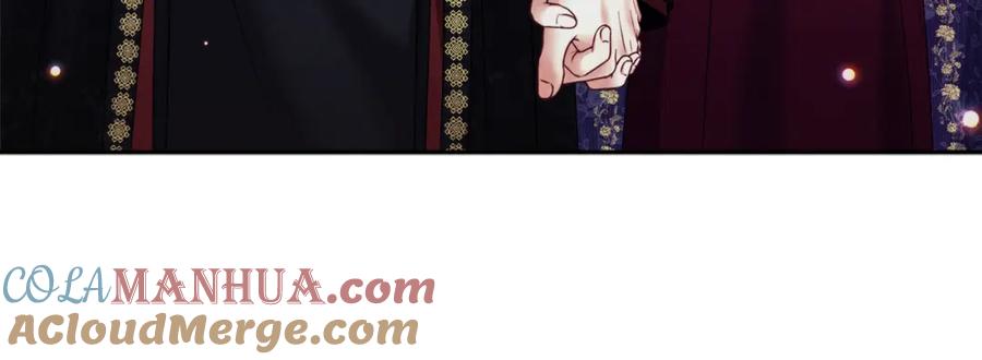 太阳的主人 - 第55话 君主论 - 第128张图