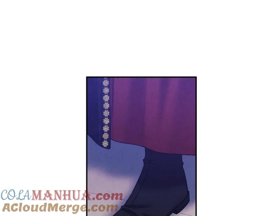 太阳的主人 - 第55话 君主论 - 第124张图