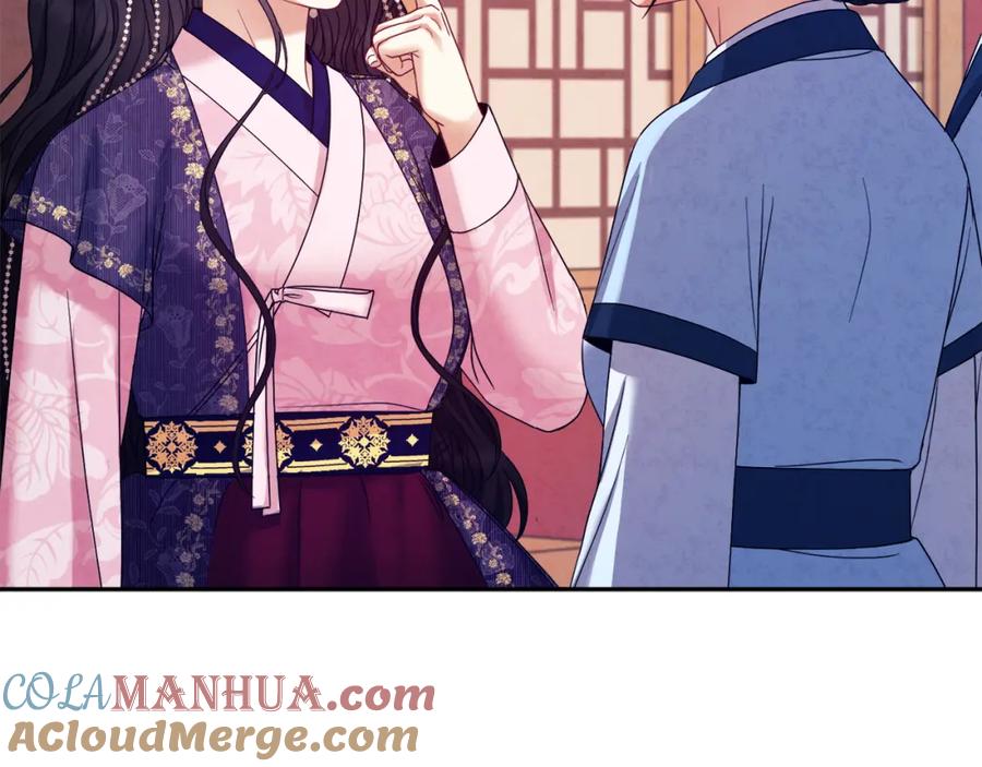 太阳的主人 - 第55话 君主论 - 第108张图