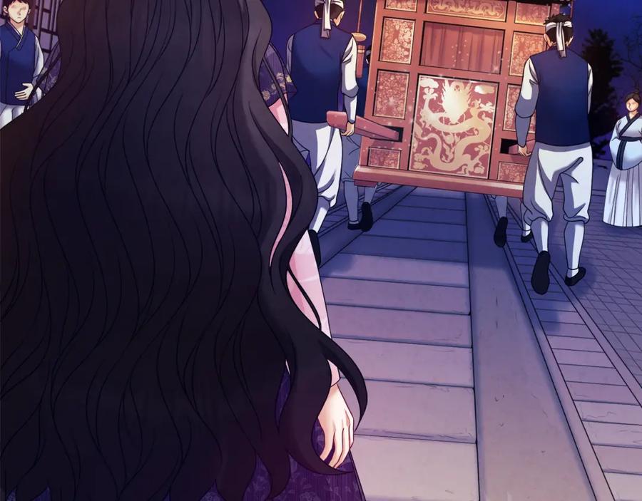 太阳的主人 - 第55话 君主论 - 第157张图