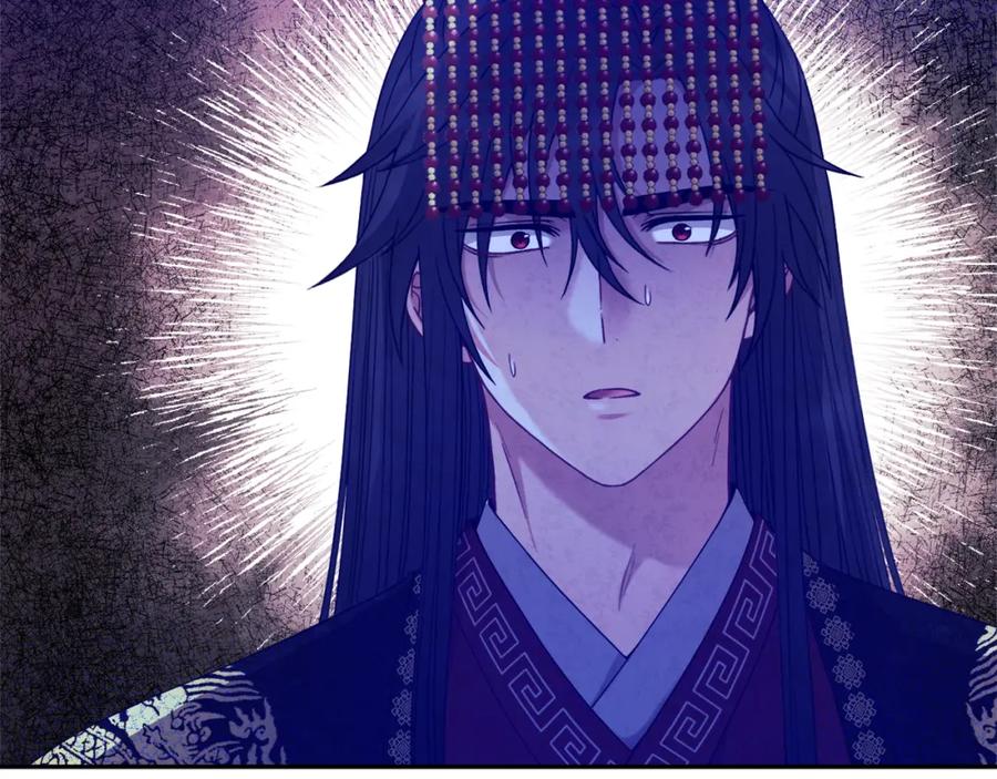 太阳的主人 - 第56话 路缤粉 - 第156张图