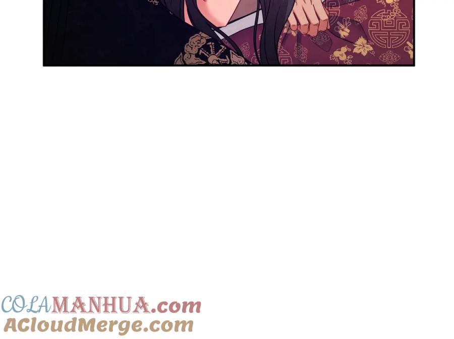 太阳的主人 - 第57话 转危为安 - 第145张图