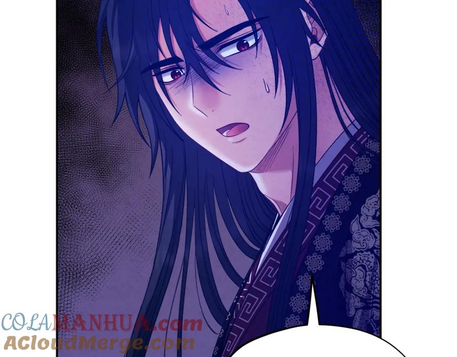 太阳的主人 - 第57话 转危为安 - 第85张图